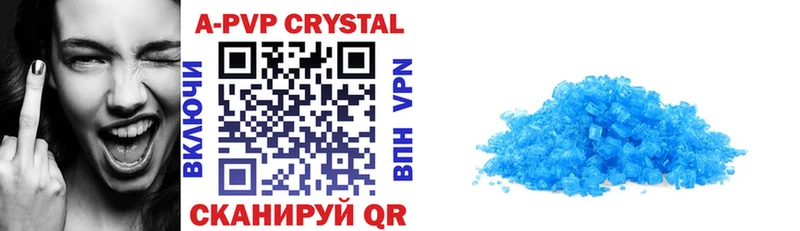 Купить наркотик Моздок COCAIN  МЕТАДОН  Каннабис  ГАШИШ  A-PVP 