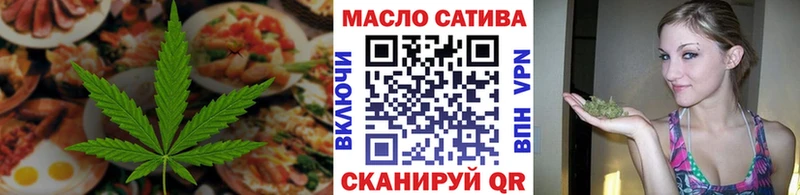где продают наркотики  Моздок  Печенье с ТГК марихуана 