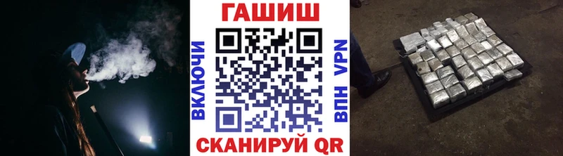 omg ONION  закладка  Моздок  ГАШИШ Ice-O-Lator 