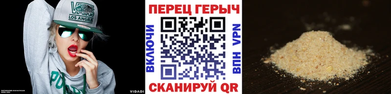 закладка OMG сайт ГЕРОИН белый Моздок
