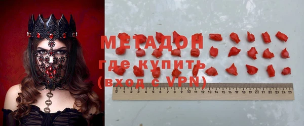 твердый Арсеньев