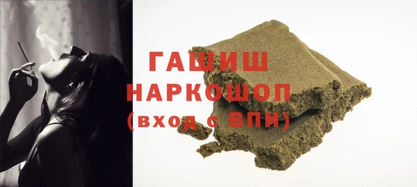 бошки Аркадак