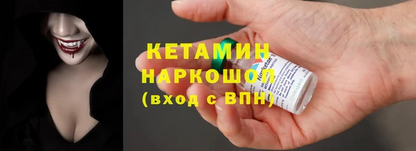 твердый Арсеньев