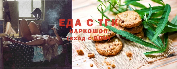 твердый Арсеньев