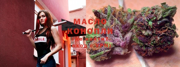 бошки Аркадак