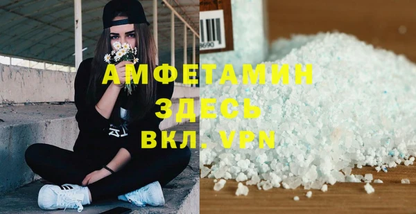 бошки Аркадак