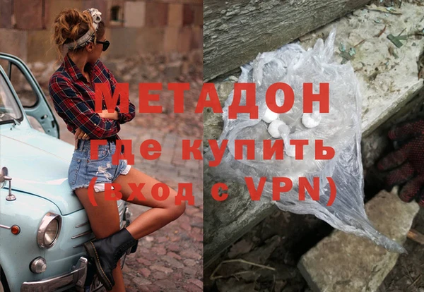твердый Арсеньев