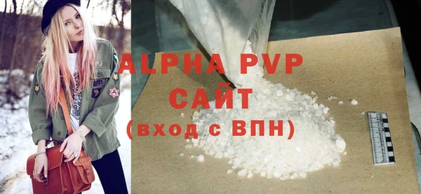 твердый Арсеньев