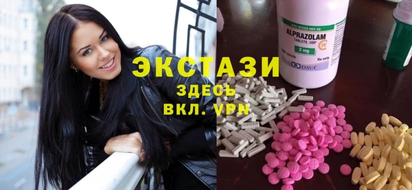 бошки Аркадак