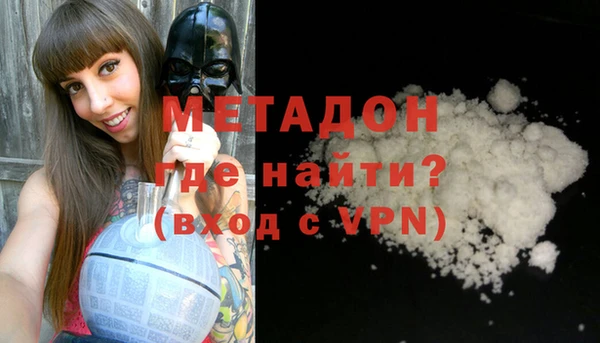 бошки Аркадак