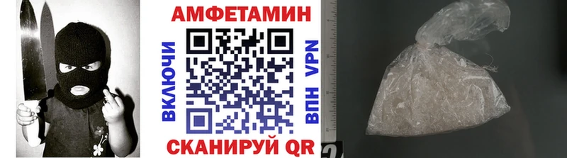 Метамфетамин витя  наркота  Моздок 