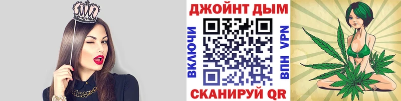 mega ССЫЛКА  Моздок  МАРИХУАНА SATIVA & INDICA 